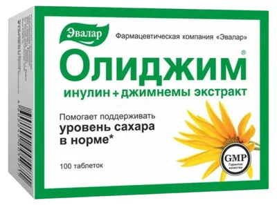 Obrázok produktu pre Olidžim - 100 tabliet - Evalar