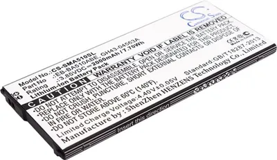 Immagine prodotto di Batteria per Samsung Galaxy A5 2016 Duos ecc.