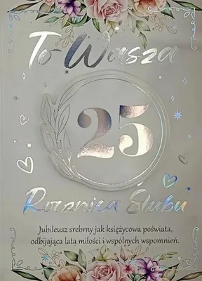 Zdjęcie produktu dla Karnet 3K Rocznica Ślubu - YEKU