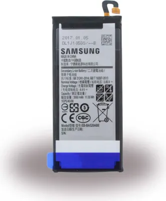 Produktbild von Samsung - EB-BA520ABE - Lithium Ionen Akku - A520F Galaxy A5 (2017) - 3000mAh