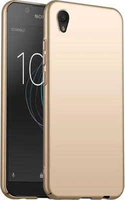 Produktbild von Handy Hard Case für Sony Xperia L1 Hülle Slim Cover Matt Schutzhülle, Gold