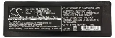 Obrázok produktu pre Batria pre Scanreco 590, 592, 2000mAh Ni-MH