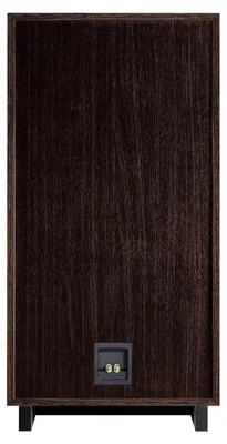 Obrázok produktu pre Magnat TRANSPULS 1500, 3-way, Kábel, 250 W, 16 - 35000 Hz, 8 ohm, Čierna, Hnedá
