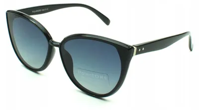 Produktbild von PolarZONE DPZ806 Damen Sonnenbrille polarisiert UV-Schutz