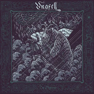 Produktbild von Ungfell: Ghörnt (Digipak)