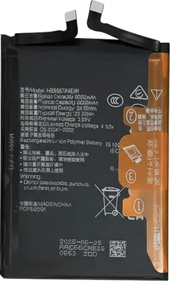 Image de Clappio, batterie 6600 mAh compatible HB556794EIW Honor Magic 7 Lite, noir
