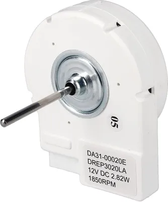 Produktbild von Lüftermotor wie SAMSUNG DA31-00020E für Kühlschrank SideBySide