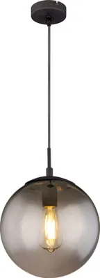 Produktbild von Hängelampe, Glas, rauchfarben, schwarz, D 25 cm