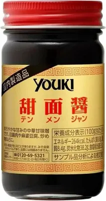 Immagine prodotto di Youki | Pasta Tianmianjiang - 130 g - Miso dolce - Soia nera - Cucina asiatica