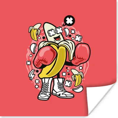 Produktbild von MuchoWow® Poster Boxen - Banane - Retro 75x75 cm - Wand Dekoration
