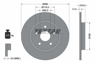 Obrázok produktu pre 2 brzdové kotúče Textar 290 mm vzadu pre Toyota Avensis