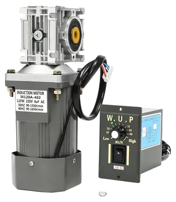 Obrázek produktu pro Šnekový motor s převodovkou, výkon 120 W, převodový poměr 30:1, 220 V střídavého proudu, regulace otáček až do 1650 ot./min,  CE