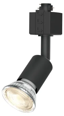 Image de Projecteur Tobia Gu10 Noir éclairage D'accentuation Orientable - Philips