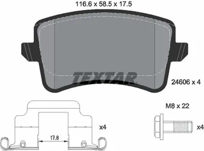 Zdjęcie produktu dla Klocki Hamulcowe Vw Tył A4/A5/Q5 07- 1,8-3,2/Quattro Tarcza 300Mm