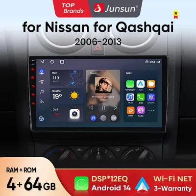 Image de Lecteur multimédia – Autoradio – Système de navigation – Écran IPS de 9 pouces – 4 Go de RAM, 64 Go de stockage – WiFi