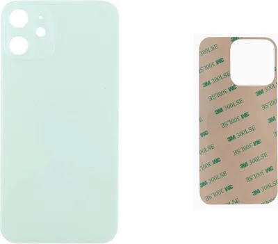 Produktbild von OEM iPhone 12 Mini Akkudeckel Backcover Rückseite Glas Grün