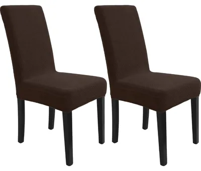 Produktbild von Set mit 2 elastischen Stuhlhussen, geeignet für Hochstühle, abnehmbar und waschbar, Jacquard-Design, modern, universeller Stuhlbezug für Esszimmerstühle, braun