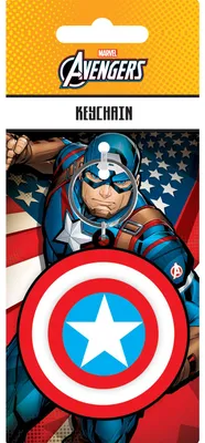 Immagine prodotto di Portachiavi Marvel Captain America Shield