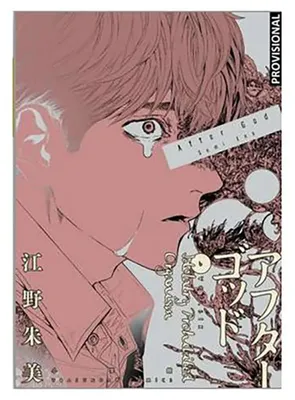 Obrázok produktu pre After God 6 (Shônen)