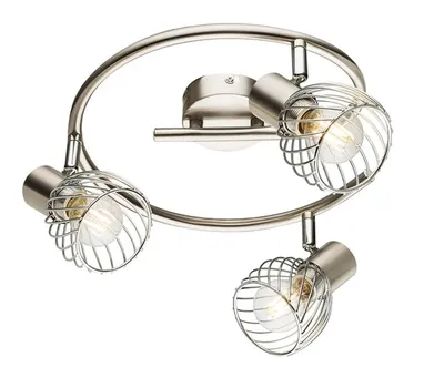 Produktbild von Globo Lighting|Strahler Metall Nickel matt, 3x E14