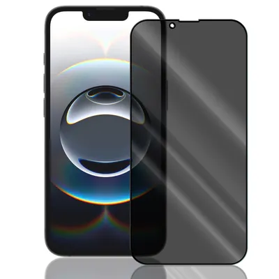 Produktbild von Anti Spy Panzer Folie für Apple iPhone 16e / 17e Privacy Displayschutzfolie Sichtschutz Glasfolie Schutzglas
