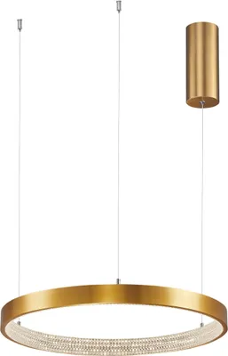 Produktbild von Nova Luce Pendelleuchte PRESTON