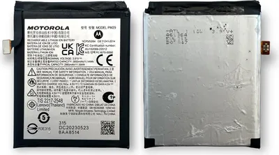 Produktbild von Original Motorola PM29 Akku für Motorola Moto RAZR 40 Ultra XT2321 2965mAh
