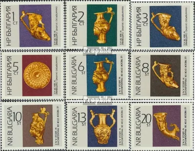 Produktbild von Briefmarken Bulgarien 1966 Mi 1662-1670 (kompl.Ausg.) postfrisch Goldschatz von Panagurischte