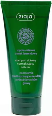 Obrázek produktu pro Šampon pro mastné vlasy (Shampoo) 200 ml