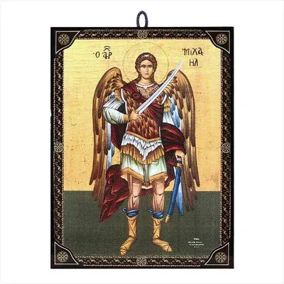 Obrázok produktu pre Drevená ikona – obraz archanjela Michala – 13,5 x 9,7 x 1,2 cm