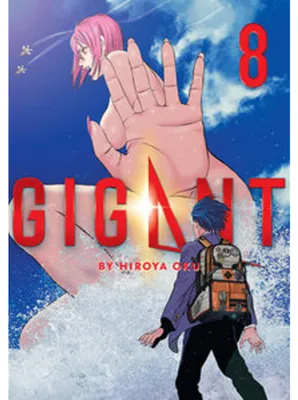 Produktbild von Gigant Vol. 8