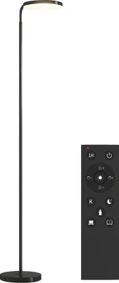 Obrázok produktu pre LED stojaca lampa, nastaviteľná, diaľkové ovládanie, čierna