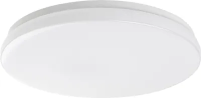 Produktbild von Rabalux 77139 Deckenleuchten für Aussen Lowar LED 24 Kunststoff Kunststoff weiß