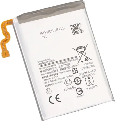 Image de Batterie compatible avec Samsung Galaxy Z Flip 3, SM-F711B, Li-Polymère, 3,8 V, 2370 mAh, 9,0 Wh,  sans outil