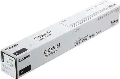 Produktbild von Canon C-EXV 51, 69000 Seiten, Schwarz, 1 Stück(e)