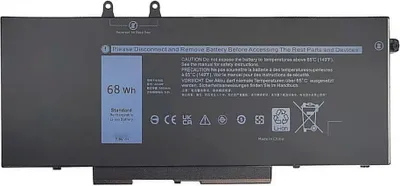 Produktbild von CoreParts DELL-401D9-CP
