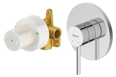 Produktbild von Duscharmatur Set für 1 Verbraucher, inkl. Fertigmontageset mit Unterputz-Grundkörper, Einhebel-Brausemischer mit Keramikmischsystem, Chrom