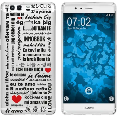 Produktbild von PhoneNatic Case kompatibel mit Huawei P9 Silikon-Hülle in Love M4