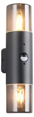 Obrázok produktu pre Vonkajšie nástenné svietidlo so senzorom 2 x E27 28W HOOSIC Trio