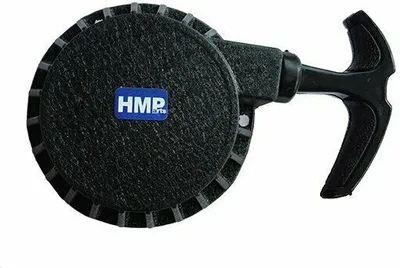Produktbild von Seilzugstarter Alu, Motor Seilzug, schwarz, klein