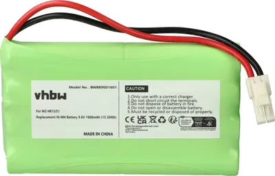 Produktbild von vhbw Akku kompatibel mit Somfy GDK 4000, 700, 3000 Schiebetorantrieb Torantrieb Drehtorantrieb (1600 mAh, 9,6 V, NiMH)