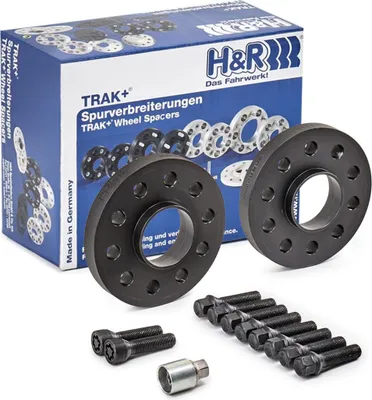 Obrázok produktu pre H&R 20 mm rozchod kolies rozchodová doska 5 otvorov 112 mm LK pre BMW 2 Gran Tourer (F46) 5 Touring (G31) X1 (F48) 5 Sedan (G30, F90) X3 (G01, F97)