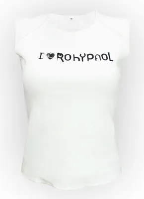 Produktbild von Prodigy - I Love Rohypnol