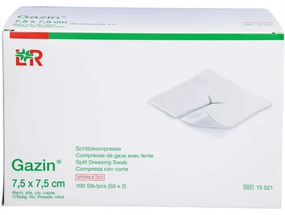 Produktbild von Gazin 7,5 cm x 7,5 cm steril 8fach Schlitzkompresse, 100 St. Kompressen