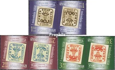 Produktbild von Briefmarken Rumänien 2007 Mi 6231-6233 Kehrdruckpaare (kompl.Ausg.) postfrisch Briefmarkenausstellung EFIRO