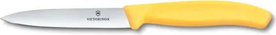 Zdjęcie produktu dla Swiss Classic, nóż do warzyw, 10 cm, prosty, średnio ostry, żółty