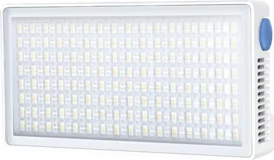 Obrázek produktu pro Newell LED lamp Arya RGB