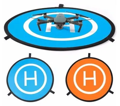 Zdjęcie produktu dla Powierzchnia lądowania dla dronów 75 cm