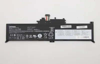 Image de Batterie Lenovo (00HW027)