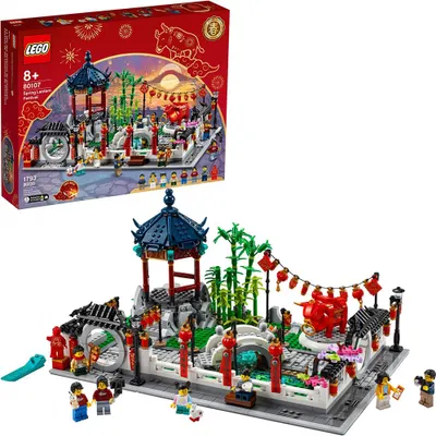 Obrázek produktu pro LEGO Chinese Festivals Spring Lantern Festival, Sada na stavění, 8 rok/roky, 1793 kusů